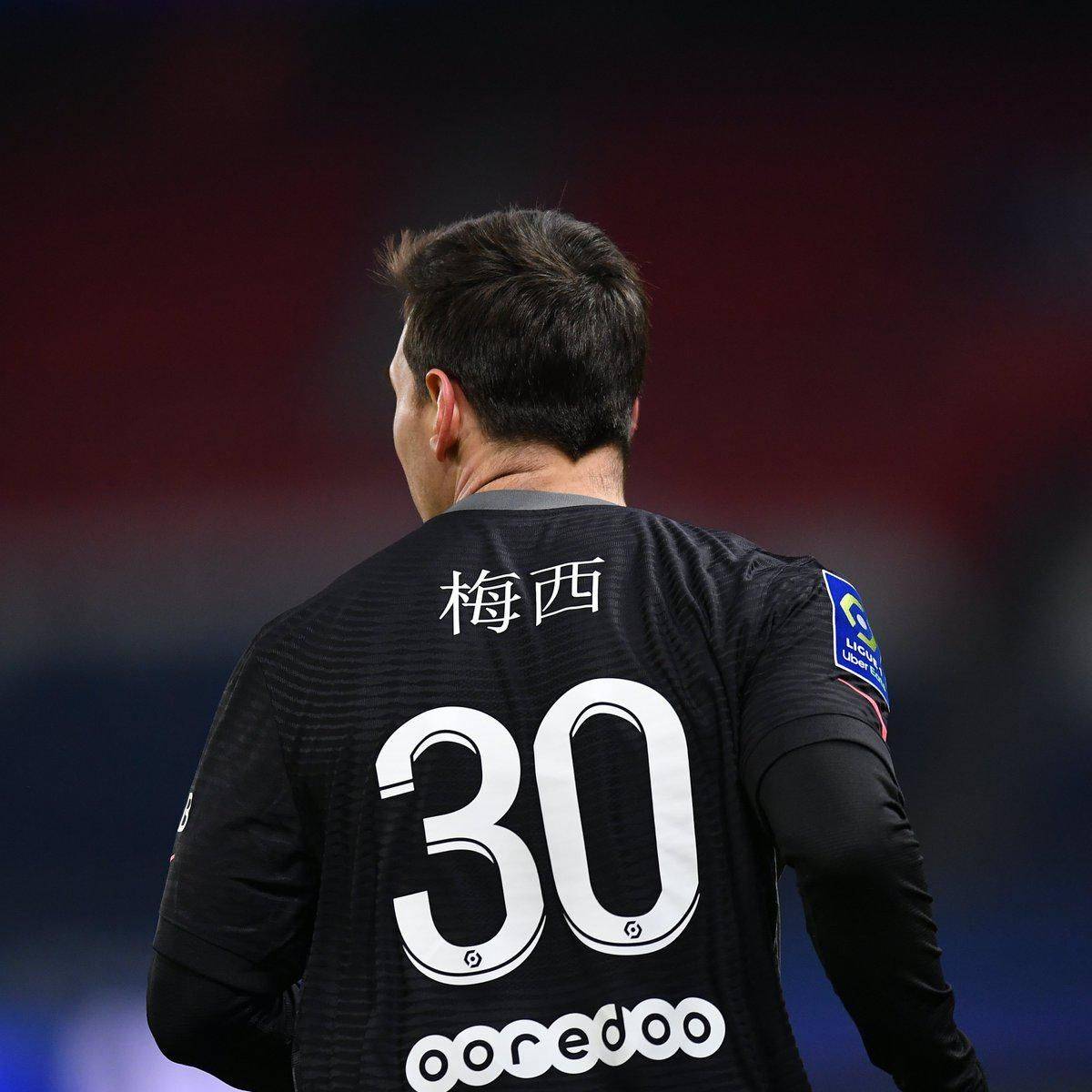 成就与机