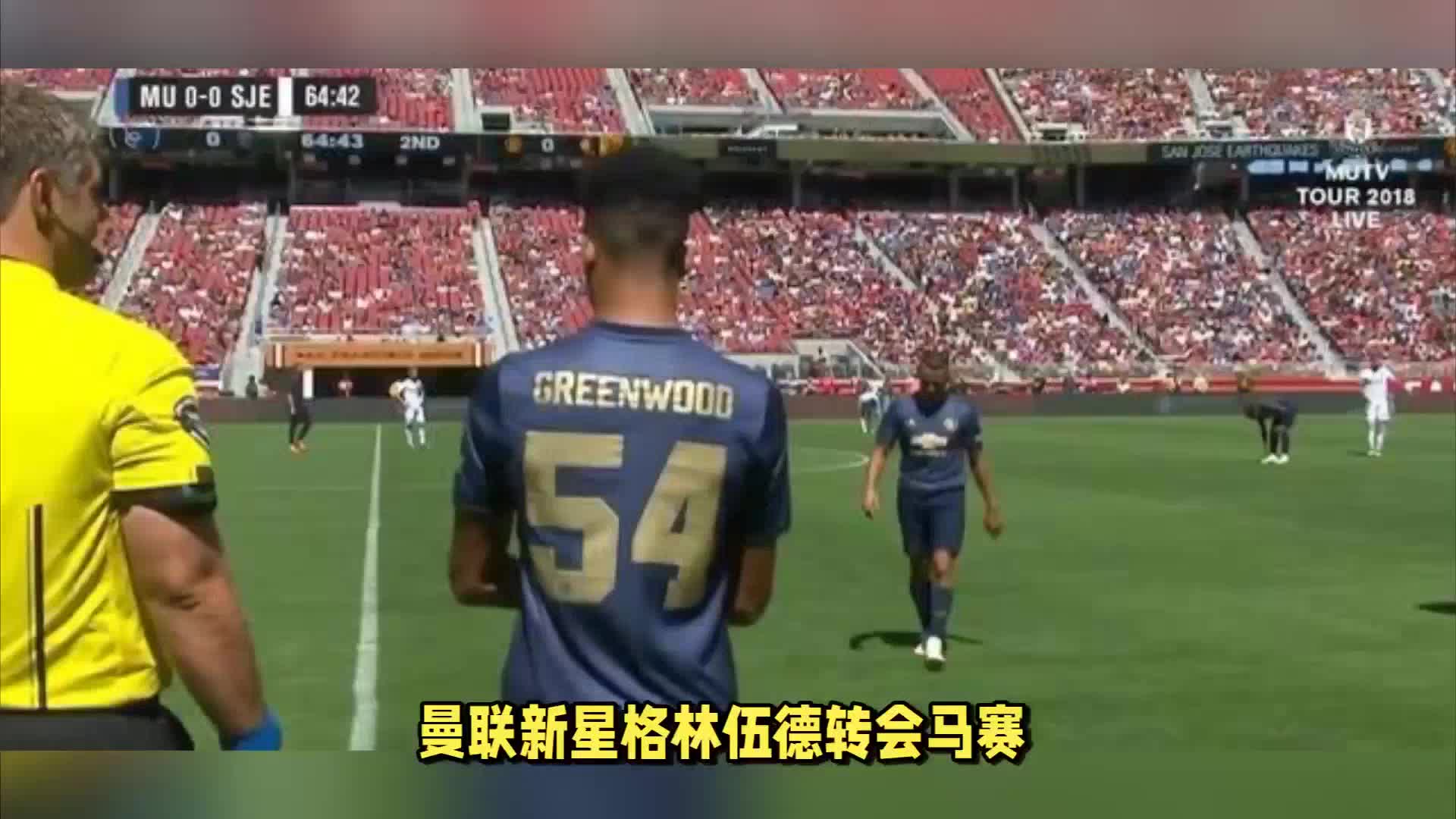 爱游戏